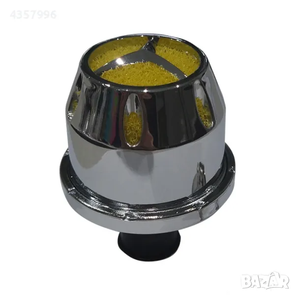  Спортен филтър за мотор - 1205 Хром, снимка 1