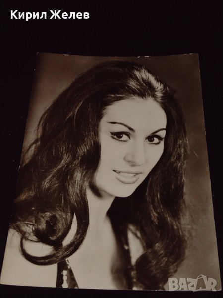 Рядка картичка на обичаната певица ЙОРДАНКА ХРИСТОВА 1974г. За КОЛЕКЦИЯ 41585, снимка 1