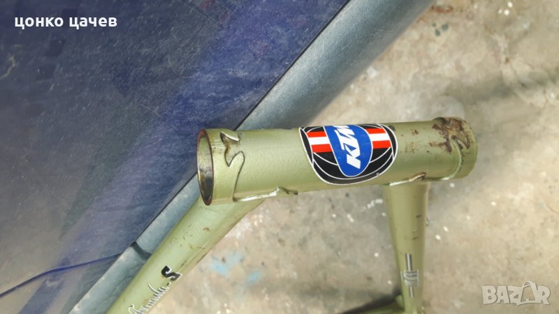 Продавам рамка с вилка КТМ 57размер център център, снимка 1