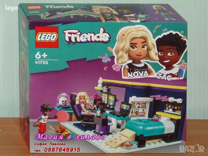 Продавам лего LEGO Friends 41755 - Стаята на Нова, снимка 1