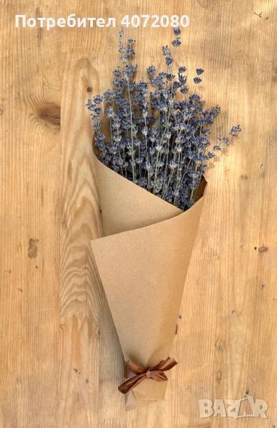 Букети от лавандула, снимка 1