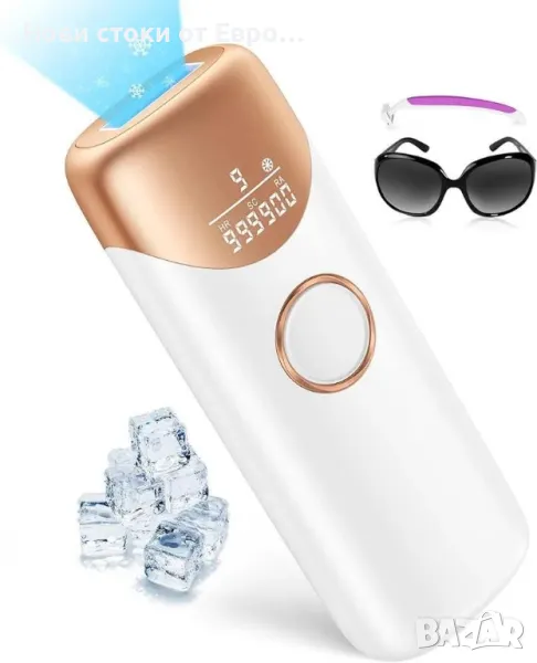 Безболезнено IPL устройство за лазерна епилация с 41,0°F ледено охлаждане, 3 в 1 , снимка 1