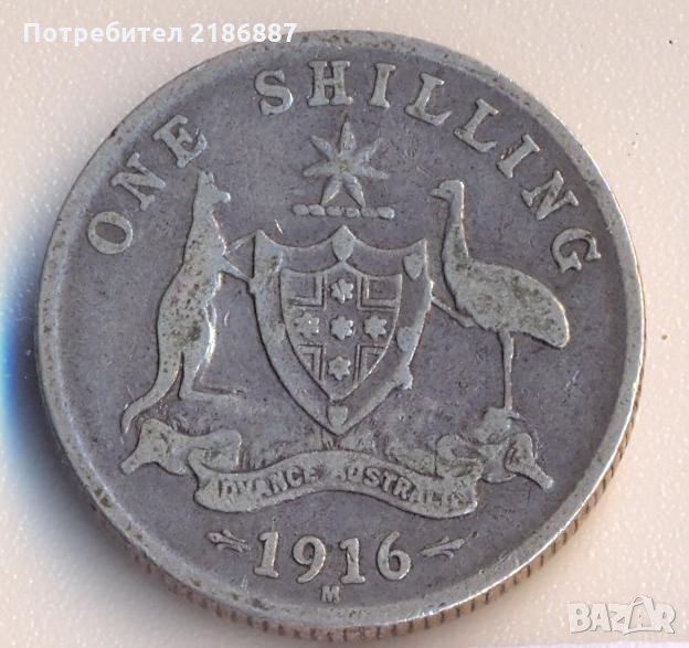 Австралия 1 шилинг 1916 година, прилична сребърна монета, снимка 1
