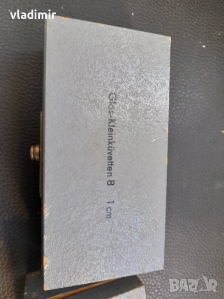 Кювети за спекол11, снимка 1