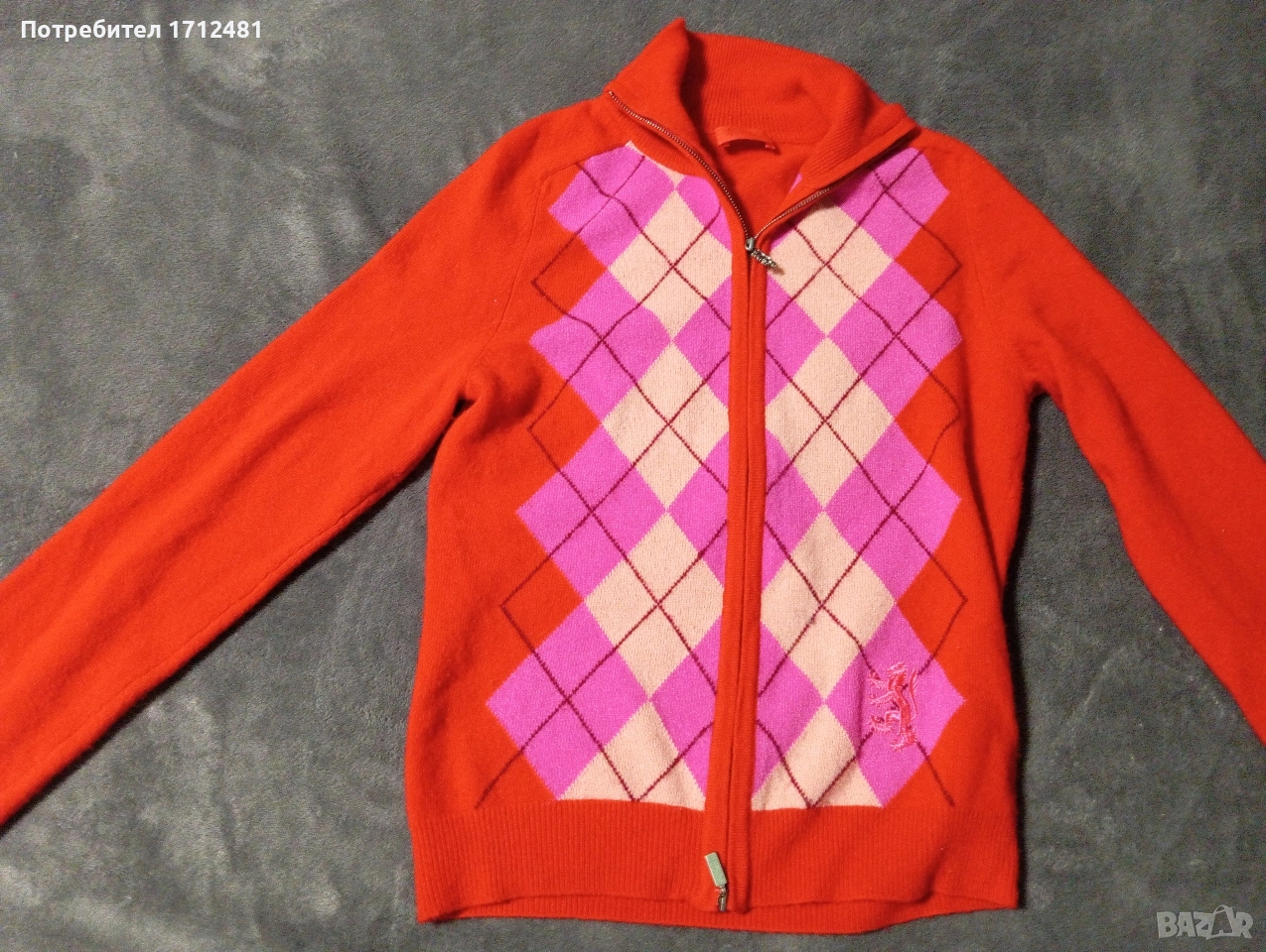 pringles of Scotland S размер , снимка 1