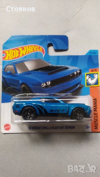 Hot Wheels '18 Dodge Challenger SRT Demon, снимка 1