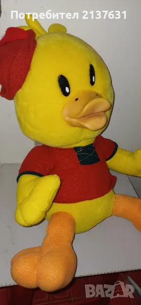 НОВО  ГОЛЯМО ПАТЕ  , снимка 1