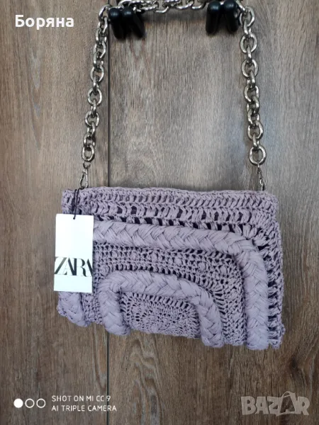 ZARA нова с етикет лилава чанта рафия, снимка 1