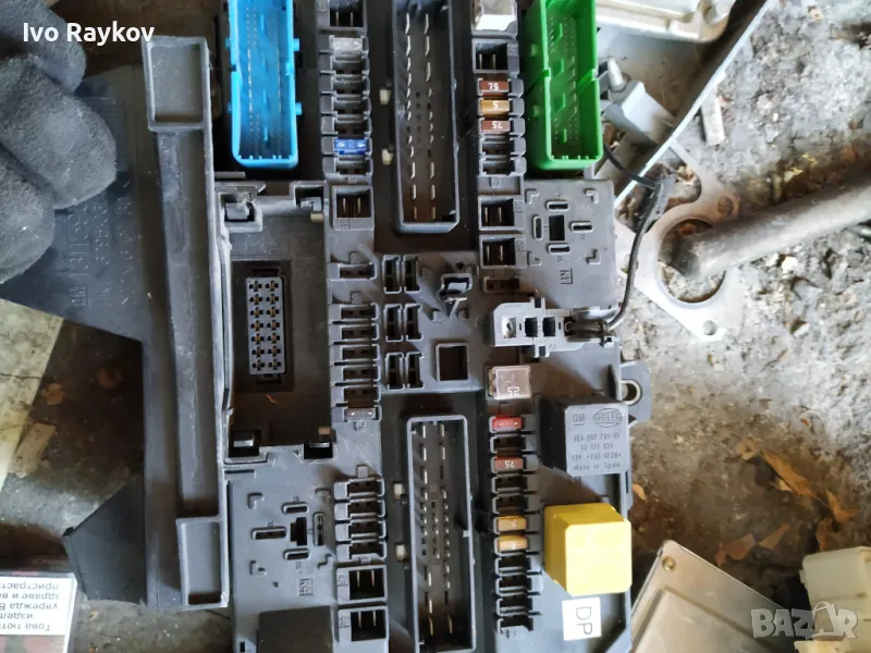 Fuse Box Opel Astra H GM 13145017, снимка 1