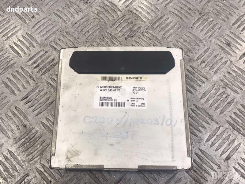 Компютър Mercedes C200K,W203,2002г., снимка 1