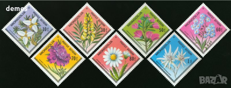  Сет 7 марки Цветята на Монголия,Монголия, 1979, ново, минт, снимка 1