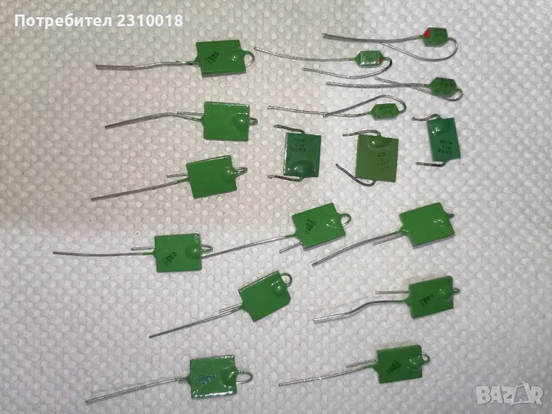 Руски зелени кондензатори КМ (нови), снимка 1