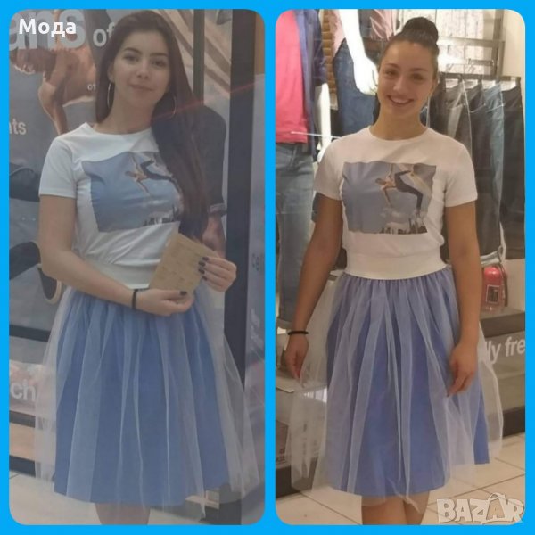 Пола тип пачка от мек тюл по Ваши размери, снимка 1