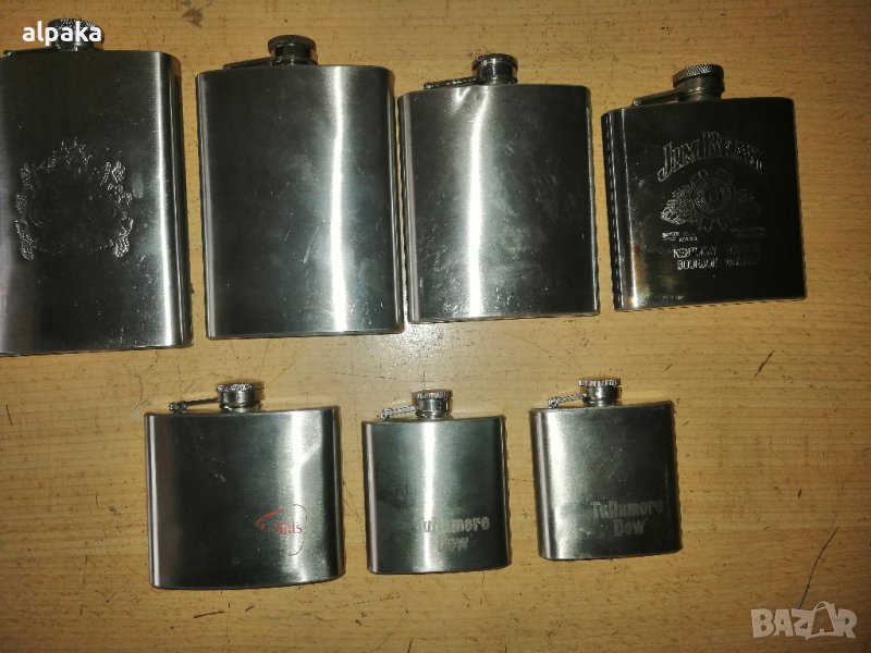 Продавам няколко плоски шишета за алкохол, алпака, снимка 1