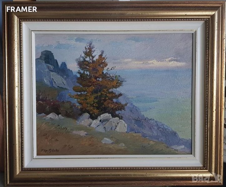 Георги Христов Рубев 1897 - 1975 В Балкана Сините камъни Сливен, снимка 1