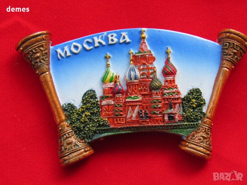 Автентичен 3D магнит от Москва, Русия-серия-, снимка 1