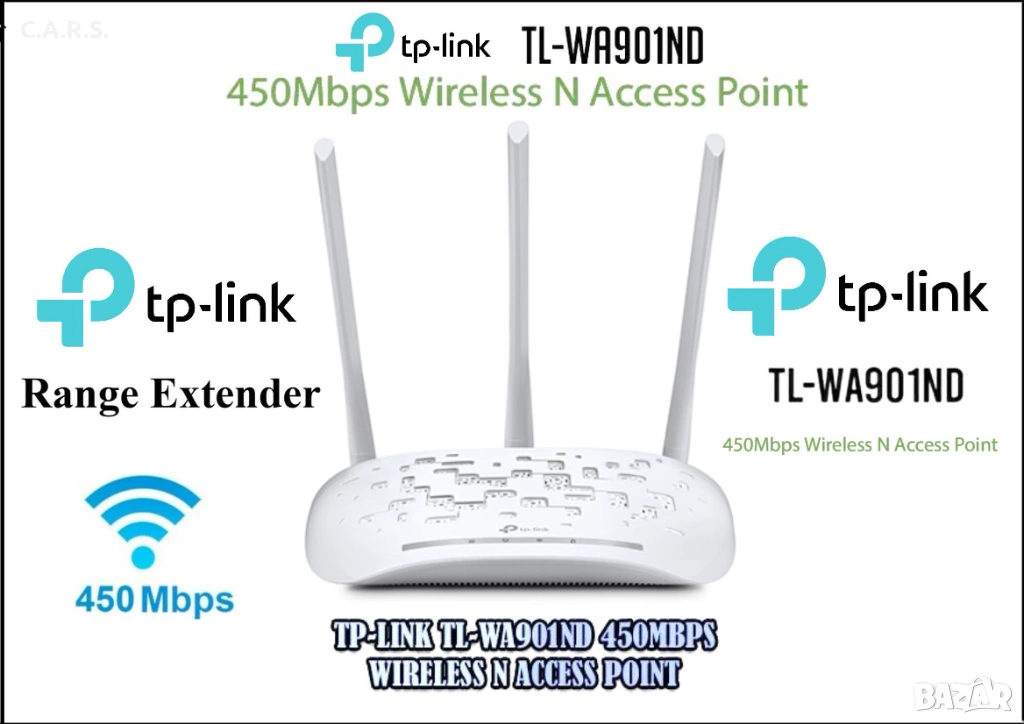 Access Point TP-Link TL-WA901ND 450Mbps, снимка 1