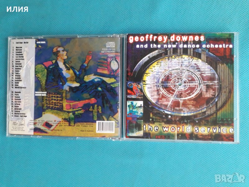 Geoffrey Downes & The New Dance Orchestra-2002-The World Service(Rock), снимка 1