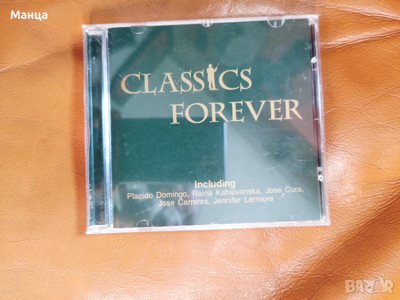 Вечната оперна класика, снимка 1