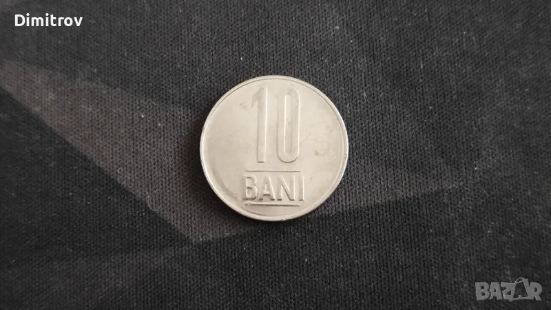 10 бани (Румъния, 2008), снимка 1