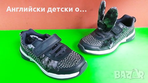 Английски детски маратонки естествена кожа-CLARKS , снимка 1