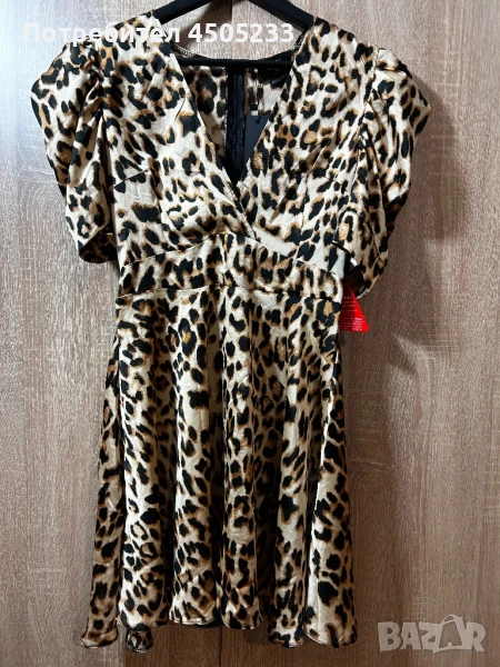 Рокля с леопардов принт , снимка 1