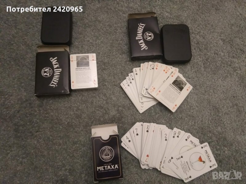 Jack Daniel's Metaxa карти за игра, снимка 1