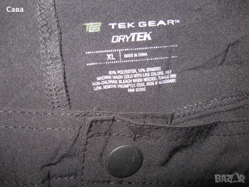 Къси панталони TEK GEAR   мъжки,ХЛ, снимка 1