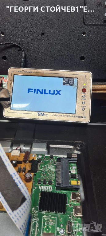 32-FHA-6230F   17MB186 17IPS63  VES315WNFT-L3-Z01    CV320H2-F01  17DLB32NEWR16-B, снимка 1