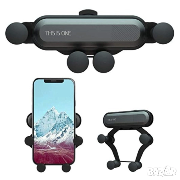 🚗📱 Телескопична стойка за телефон за кола  , снимка 1