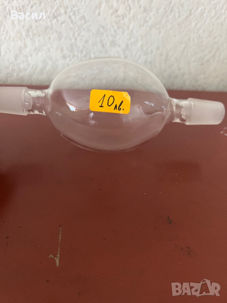 Кетчър за наргиле, снимка 1