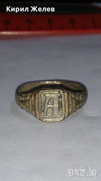 Старинен пръстен сачан над стогодишен - 59911, снимка 1