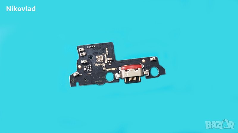 Блок захранване Motorola Moto E13, снимка 1