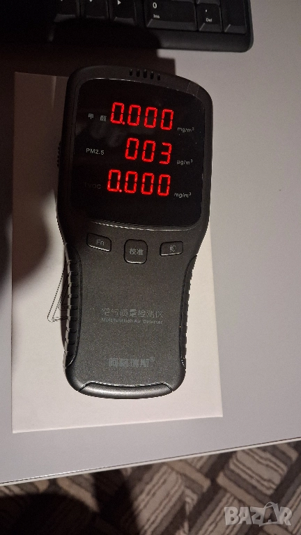 Уред за измерване чистота на въздуха, снимка 1