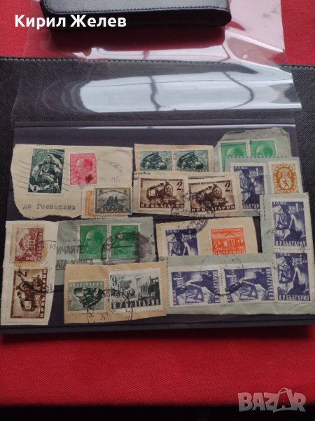 ПОЩЕНСКИ МАРКИ ЦАРСТВО БЪЛГАРИЯ, НРБ СМЕСЕНИ БОРИС ТРЕТИ ЦАР НА БЪЛГАРИТЕ ЗА КОЛЕКЦИЯ 35226, снимка 1