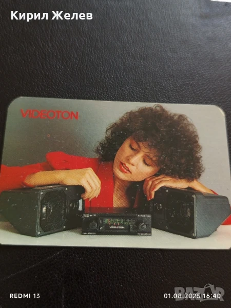 Старо календарче 88г. с лого VIDEOTON за КОЛЕКЦИЯ ДЕКОРАЦИЯ 35412, снимка 1