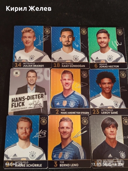 Колекционерски картички на футболисти ЮЛИАН БРАНД,ХАНС ДИТЕР ФЛИК,ЙОНАС ХЕКТОР 50996, снимка 1