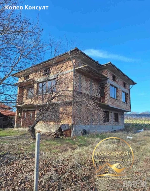 Продавам къща с. Татарево, снимка 1