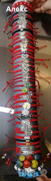 Гривни ръчна изработка. Изплетени с техника макраме, снимка 1