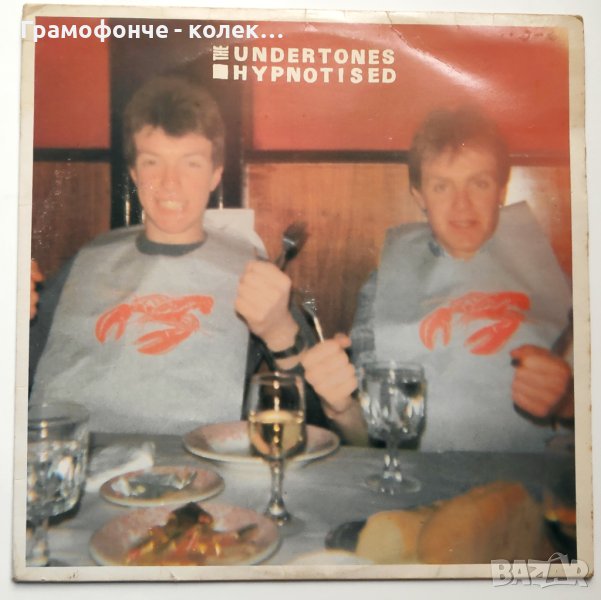 The Undertones - Hypnotised - My Perfect Cousin, Wednesday Week, There Goes Norman - пънк Punk , снимка 1