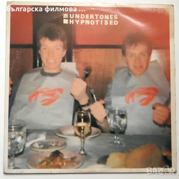 The Undertones - Hypnotised, снимка 1