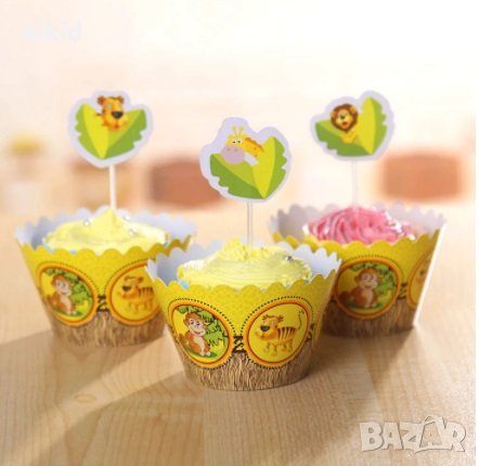 12 бр Сафари Зоо Диви животни джунгла топери и кошнички украса декорация за мъфини кексчета декор, снимка 1