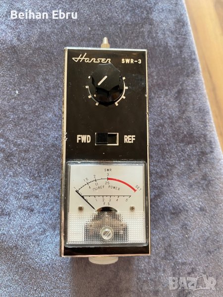 Hansen SWR-3, снимка 1