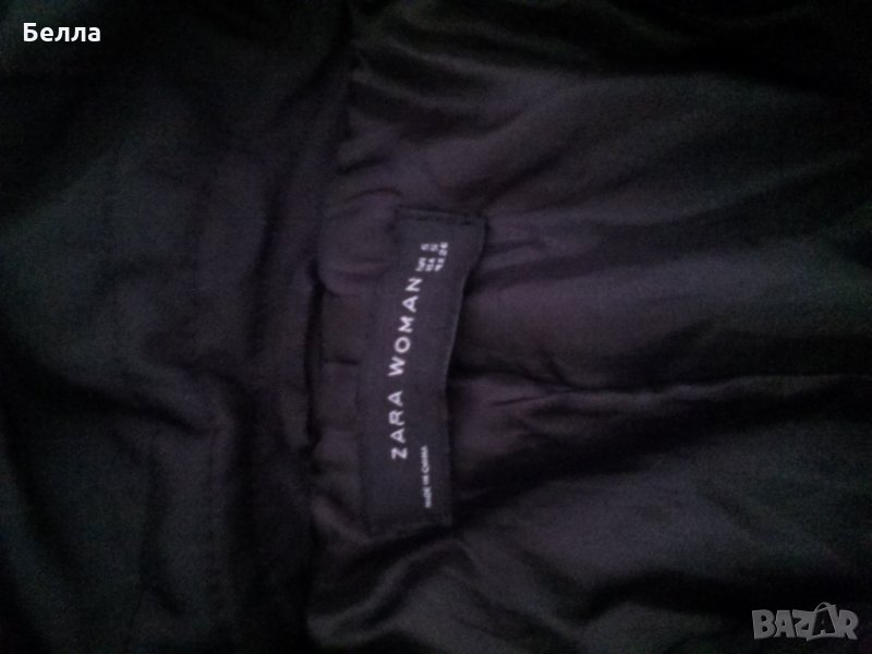 Зара страхотно яке като ново, снимка 1