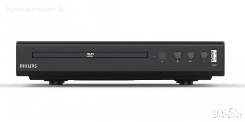 DVD Плейър Philips 2000 series , USB , HDMI букса , снимка 1