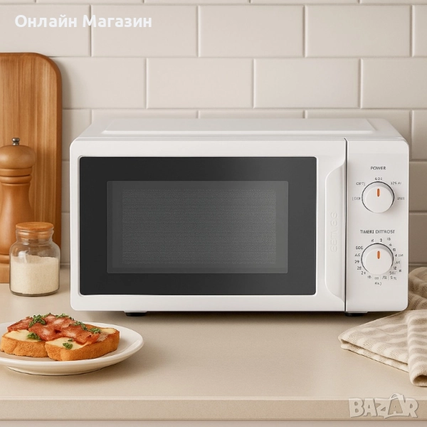 12м Гаранция Компактна микровълнова фурна Comfee - 20 литра, 700W и 5 нива на мощност, снимка 1