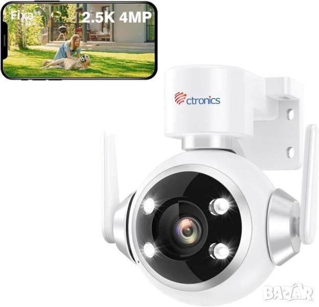“Ctronics” външна камера 4MP, снимка 1