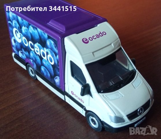 Mercedes Sprinter ”Blueberry” Ocado CORGI 9.5cm Die Cast, снимка 3 - Колекции - 39401194