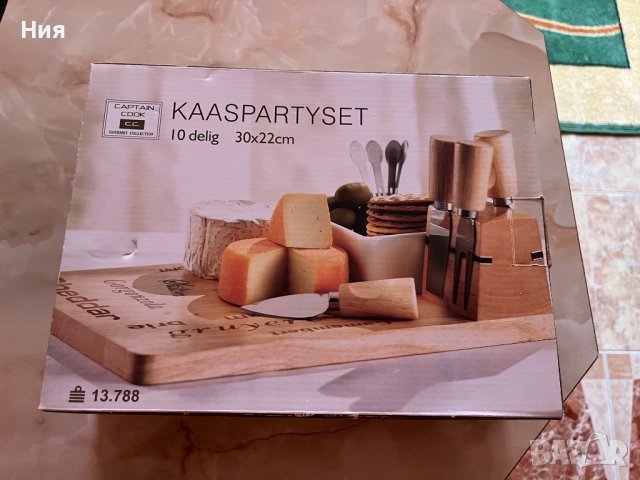 Чийз парти комплект( гурме колекция)