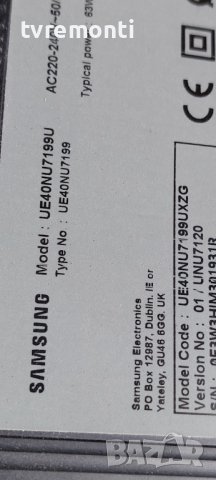 LED подсветка за дисплей CY-NN040HGLV3V за телевизор SAMSUNG модел UE40NU7199U, снимка 4 - Части и Платки - 39320886